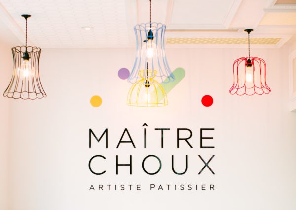 Inside Maître Choux’s Soho Bakery